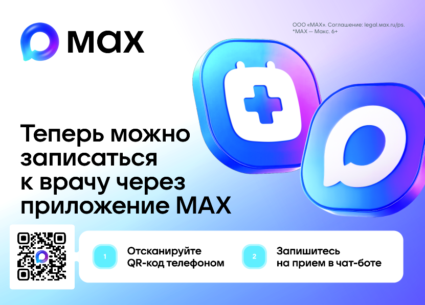Гориз1.png